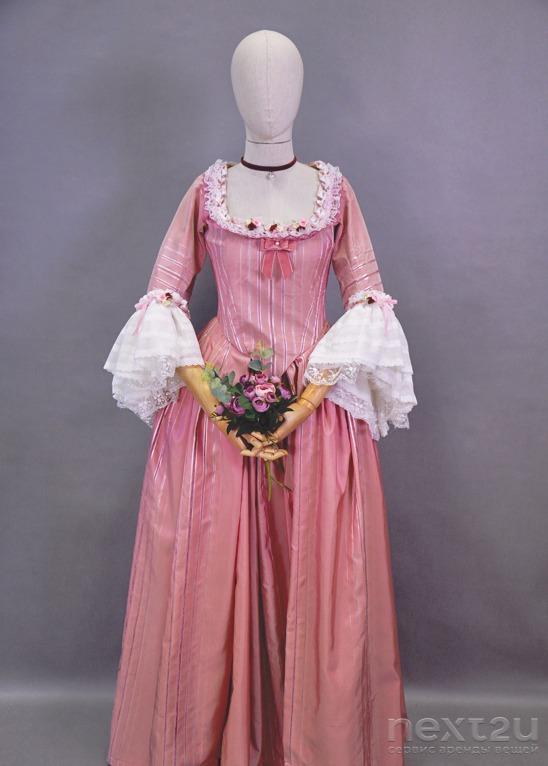 Платья 18 Век Минск Купить