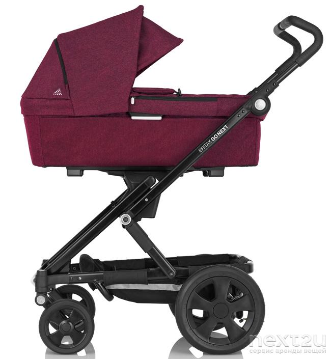 Britax next shop