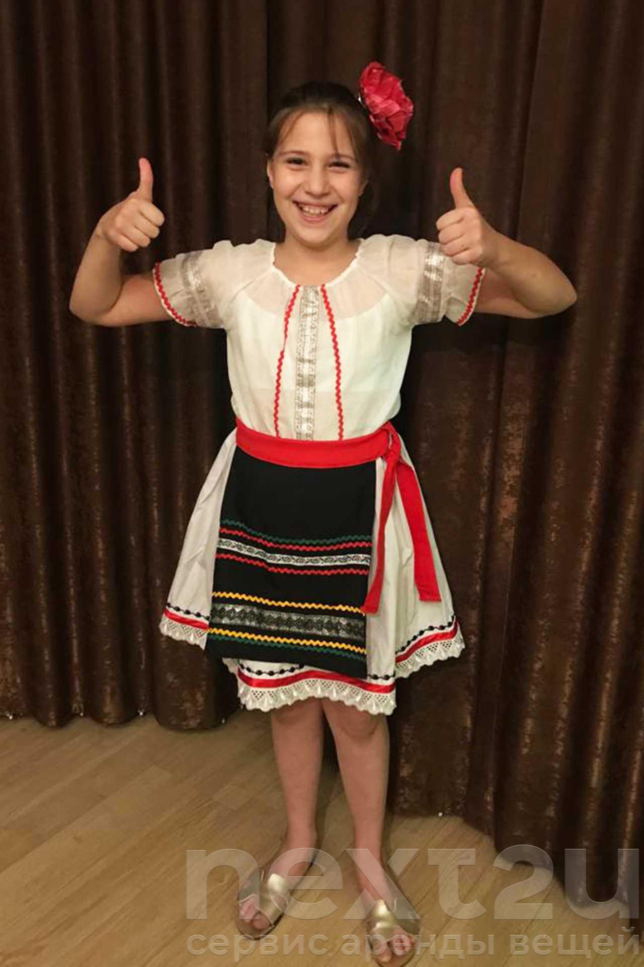 Молдовании