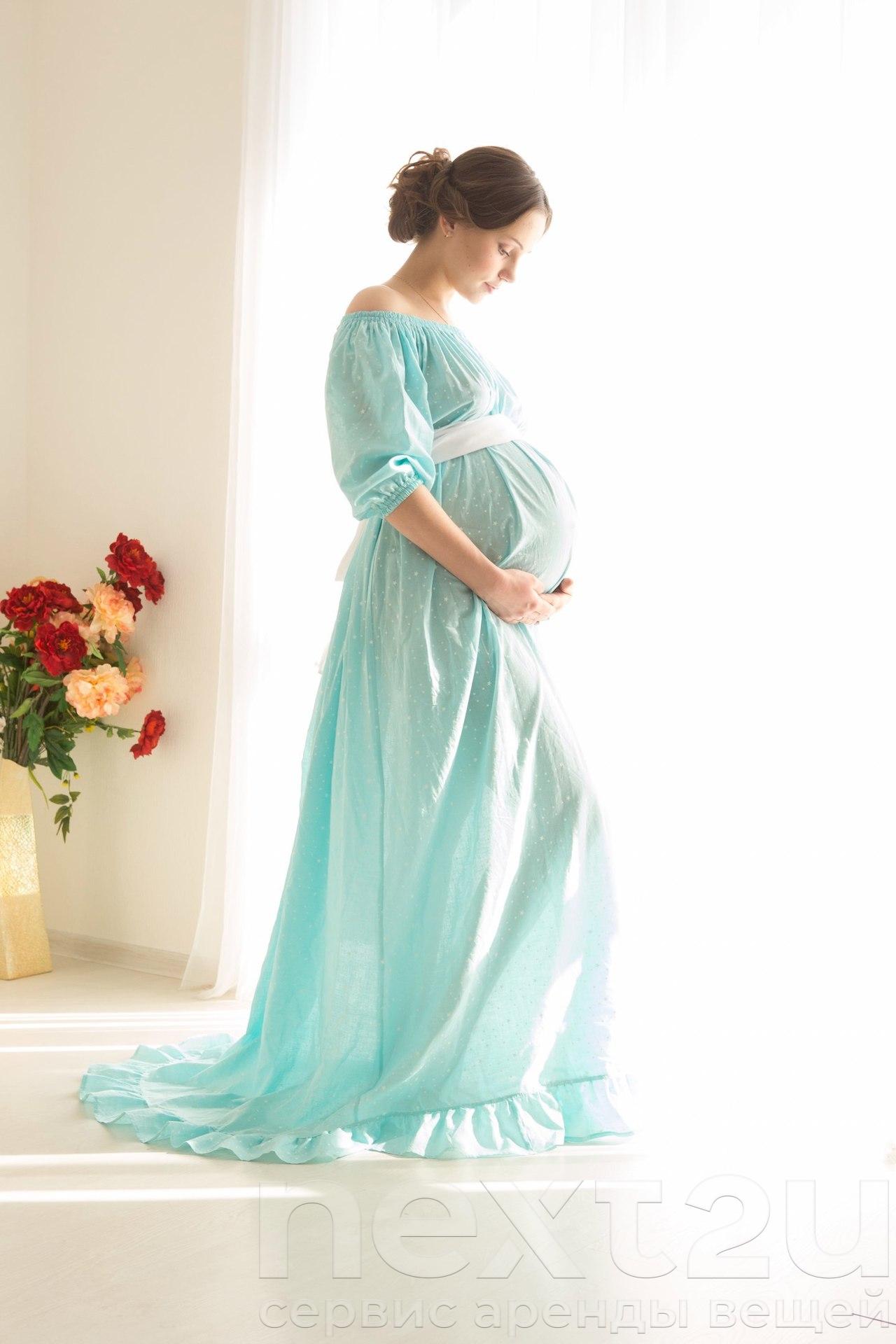Беременный прокат. Голубое платье для беременных. Платье напрокат беременной. Платья для беременных напрокат. Платье напрокат для беременных на фотосессию.