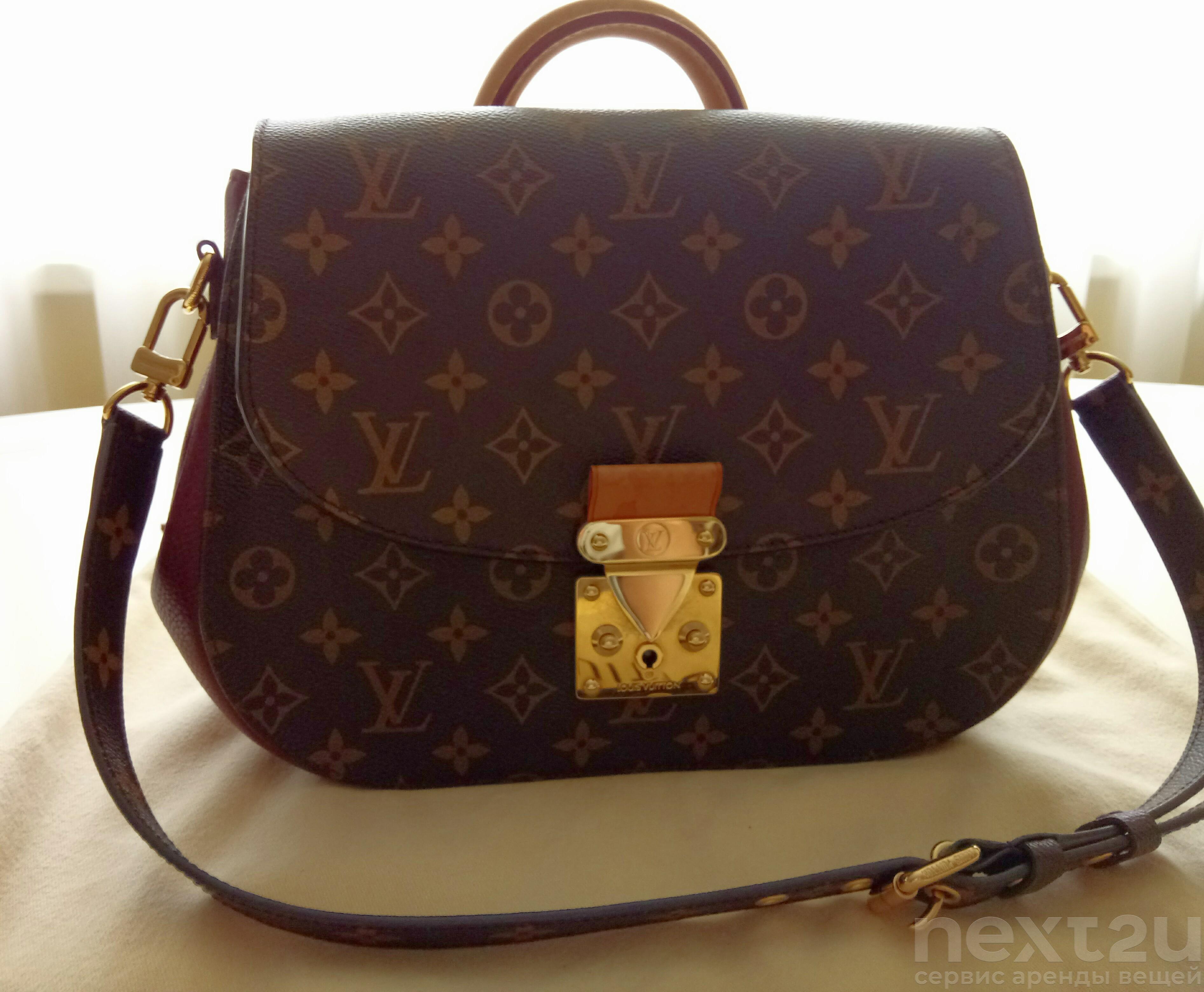 Louis vuitton цум магазины. Сумка луи витон женская 2023. Магазин louis vuitton в москве. Бутик louis vuitton в москве. Луи витон москва.