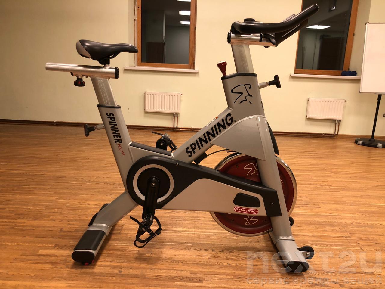 Star trac spinner sport 2025