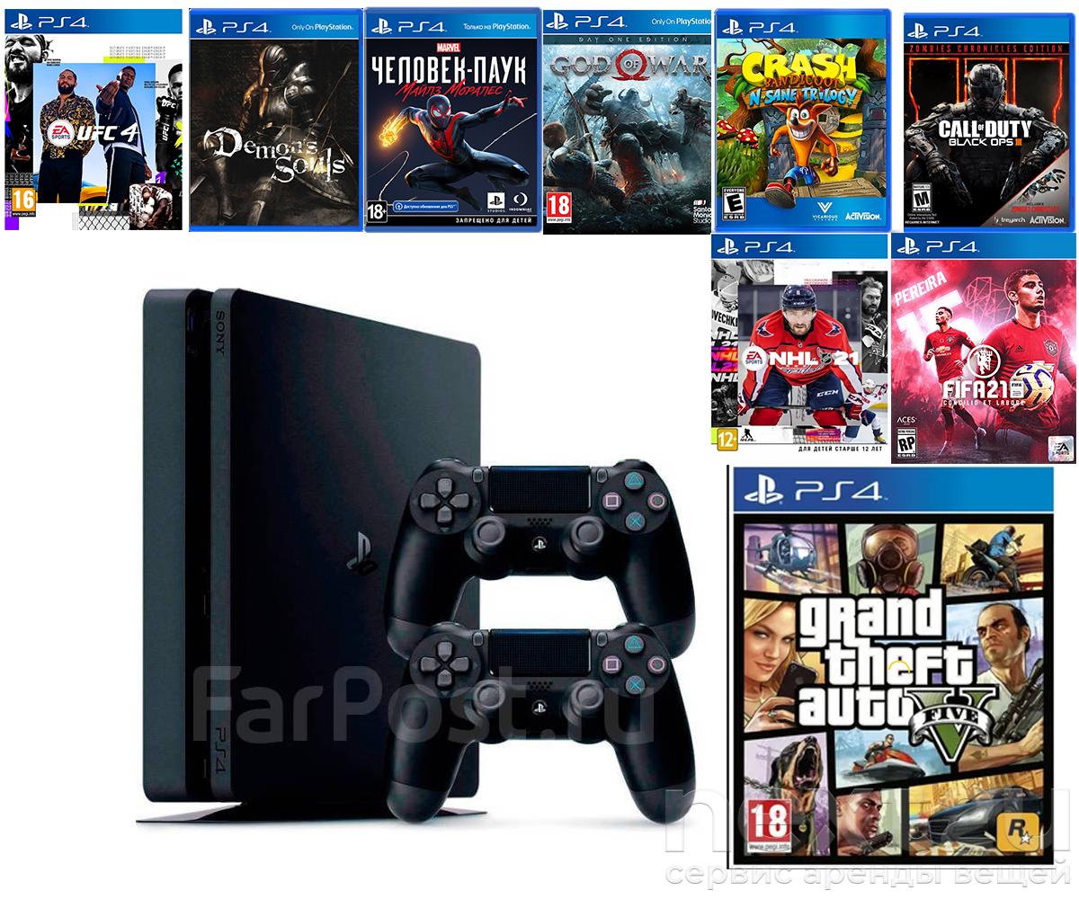 Хиты ps4