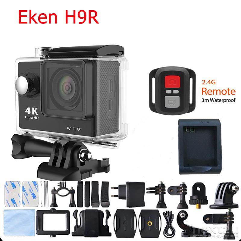 Eken h9 карта памяти