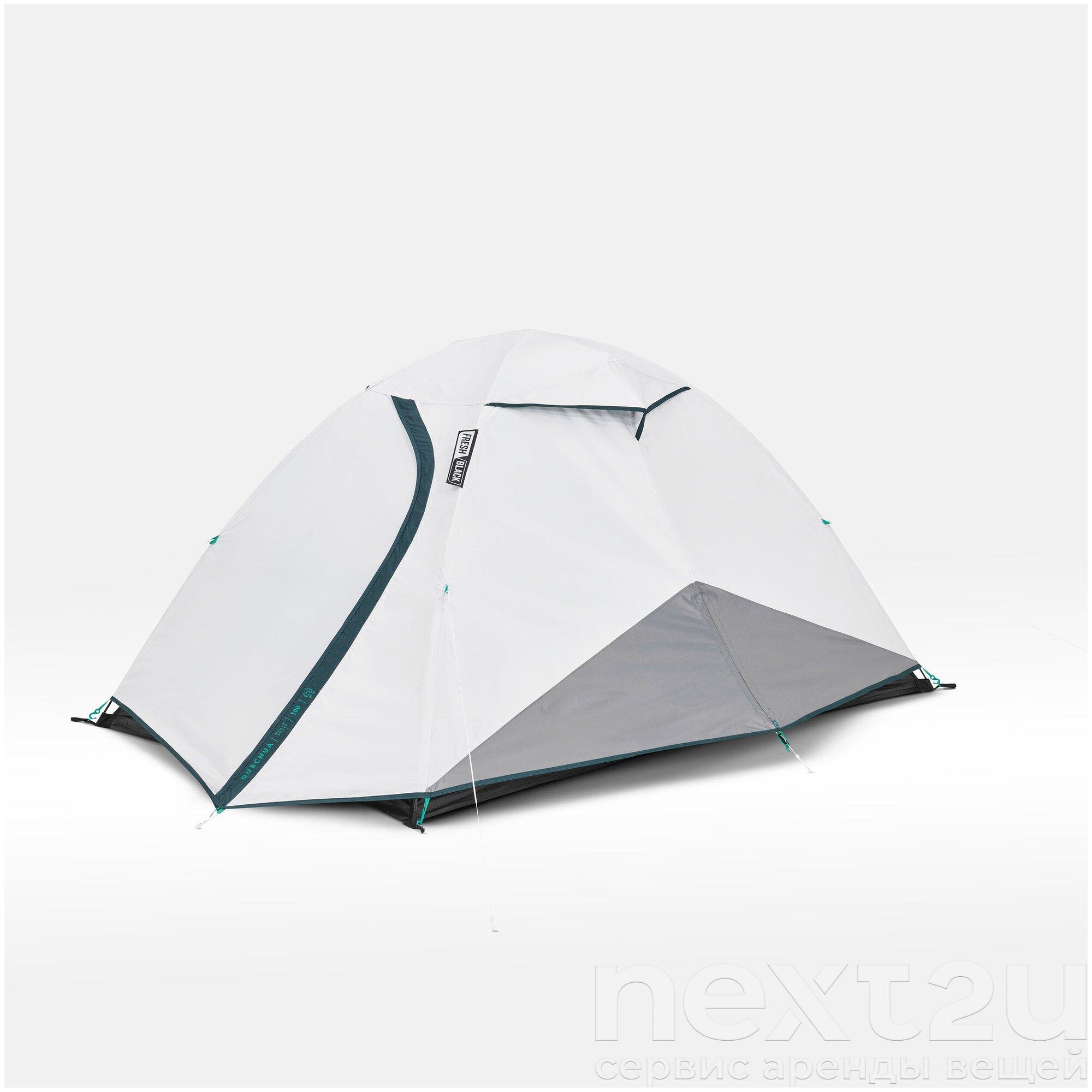 Quechua mh100 frech black 1400