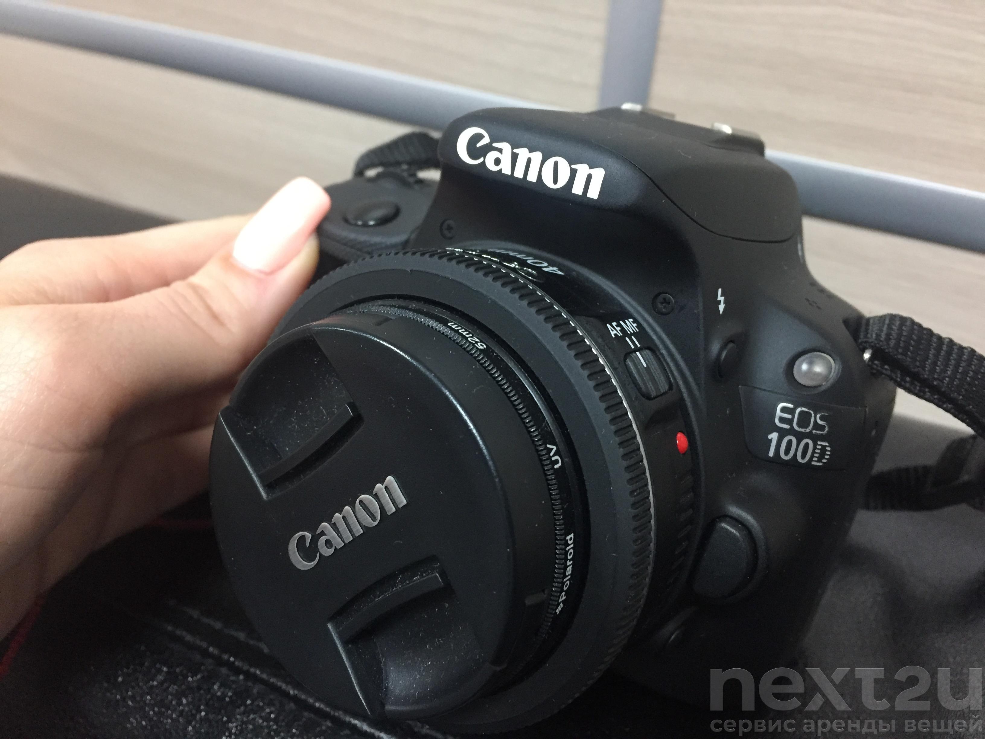 Canon москва. Камера canon eos 1200 d. Кэнон м50. Canon eos 1200d kit 18-55. Canon москва.