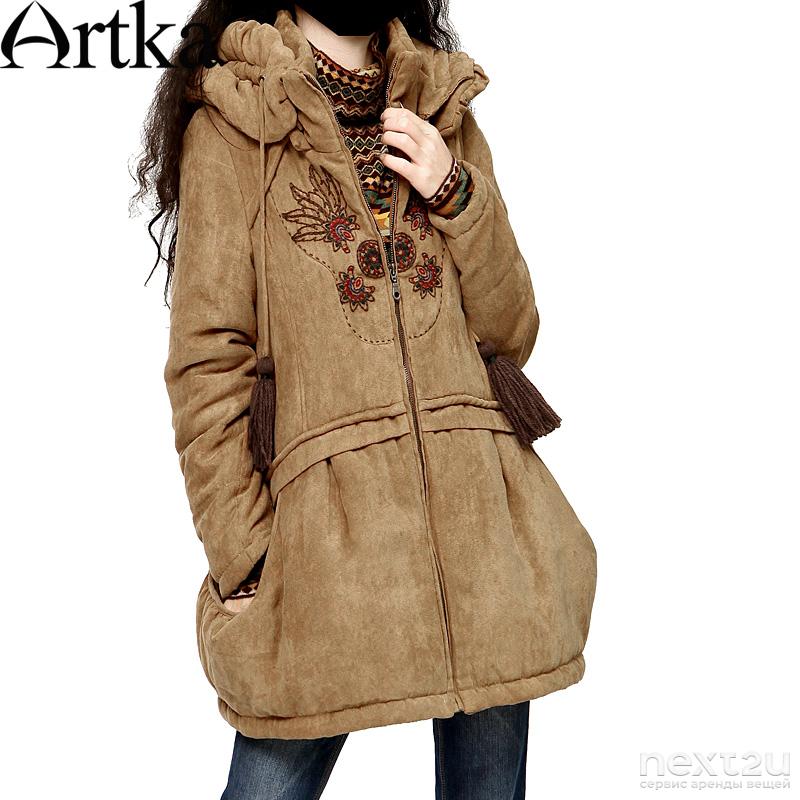 Club factory ladies jackets discount