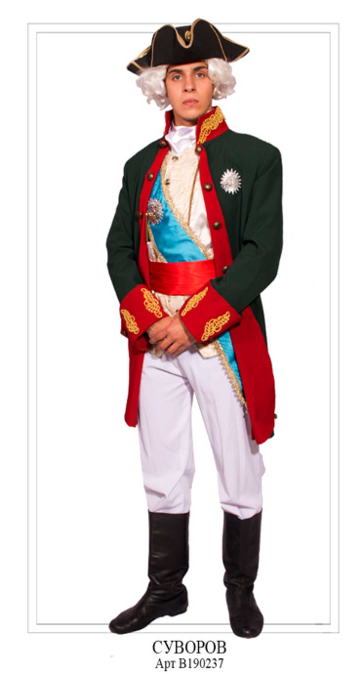 Суворов в треуголке