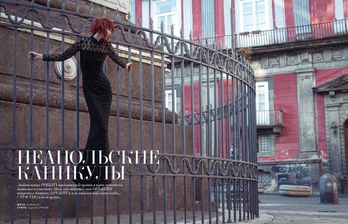 Взять в прокат Женская одежда Платья Barbara Schwarzer черное Москва Взять в прокат Женская одежда Платья Barbara Schwarzer черное; Москва , Павелецкая набережная д. 2, стр. 2, 3 этаж, LOFT VILLE ул.; Описание: Черное платье от Barbara Schwarzer