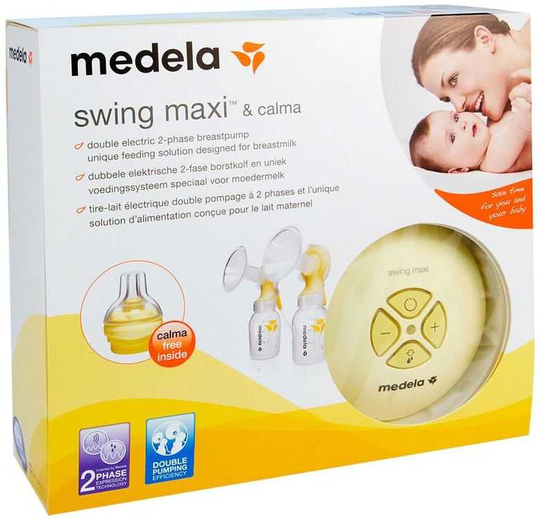 Взять в прокат Детство Молокоотсосы Молокоотсос Medela Swing Max Double Москва Взять в прокат Детство Молокоотсосы Молокоотсос Medela Swing Max Double; Москва , Маршала федоренко, 14 ул.; Описание: Основные преимущества проката портативного Молокоотсоса Medela Swing Maxi Double
✔ Больше молока с повышенной энергетической ценностью по сравнению с одинарным сцеживанием.
✔ Простой и удобный: понятное управление четырьмя кнопками, небольшой размер и компактность.
✔ Двойное сцеживание с технологией 2-Phase Expression: доказано, что таким образом удается сцеживать в среднем на 18 процентов больше молока.
✔ Позволяет экономить до двух часов в день только на сцеживании!
Попробуйте взять в аренду электрический молокоотсос Medela Swing Max Double хотя бы на месяц и больше вы не вернетесь к ручному молокоотсосу. Молокоотсос Medela напрокат обычно берут:
→ мамы, чьи дети категорически отказываются брать грудь на первых порах.
→ Для стимуляции груди.
→ Чтобы сэкономить драгоценное время на сцеживание и освободить руки.
→ Если ребенок родился слабеньким и ему еще тяжело сосать грудь самому.
→ Если родилась двойня
Хоть я и принимаю вещи из проката только чистыми, после каждой аренды проводится дополнительная стерилизация и кварцевание УФ-лампой. Эти процедуры которые убивают весь спектр известных бактерий. А все электронные поврехности и кнопки молокоотсоса Дезинфицируются средством Dezavid для детей. Поэтому электрический молокоотсос Medela Swing Maxi Double сдаётся в прокат даже чище, чем вы купите в магазине =)
Характеристики
• Размер упаковки 0.12х0.12х0.056 м;
• Страна изготовления Швейцария;
• Материал полипропилен, силикон;
• Вес в упаковке 2 кг;
• Тип электронный;
• Двухфазное сцеживание есть;
• Регулировка сцеживания есть;
• Силиконовая накладка (воронка) есть
Можно оплатить наличными и безналичным переводом
Могу доставить по Москве до любого метро за 290 руб. а также забрать по окончанию аренды за 290 руб. Если берете на 3 месяца - забор и доставка БЕСПЛАТНО ;)
Звоните или пишите в ЛС WhatsApp / Viber / Telegram.
Загляните в профиль или на сайт там много интересного для новорожденных деток и для спокойствия молодых родителей
Нас можно найти по тегам
Прокат молокоотсоса Medela Swing Maxi Double в Москве, молокоотсос Medela Swing Maxi Double напрокат, прокат молокоотсоса Медел Свинг Макси Дабл, аренда молокоотсоса Медел Свинг Макси Дабл