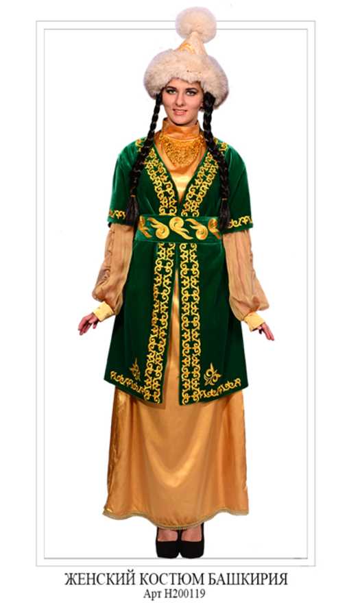 костюм пираты карибского моря для девочки. персонажа.