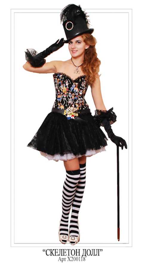 Карнавальные костюмы воронеж напрокат. Костюм пряничной королевы. Карнавальный костюм. Цыганский костюм ромашки. Карнавальные костюмы воронеж напрокат.