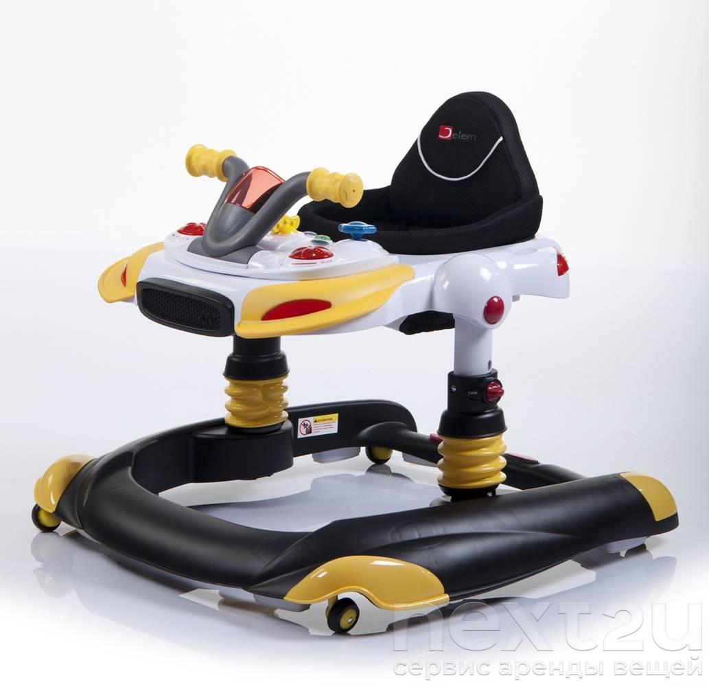 каталка little tikes activity walker. ходунки детские jetem scooter. ходунки детские, it106977. Baby walker ходунки. ходунки для малышей для мальчиков.