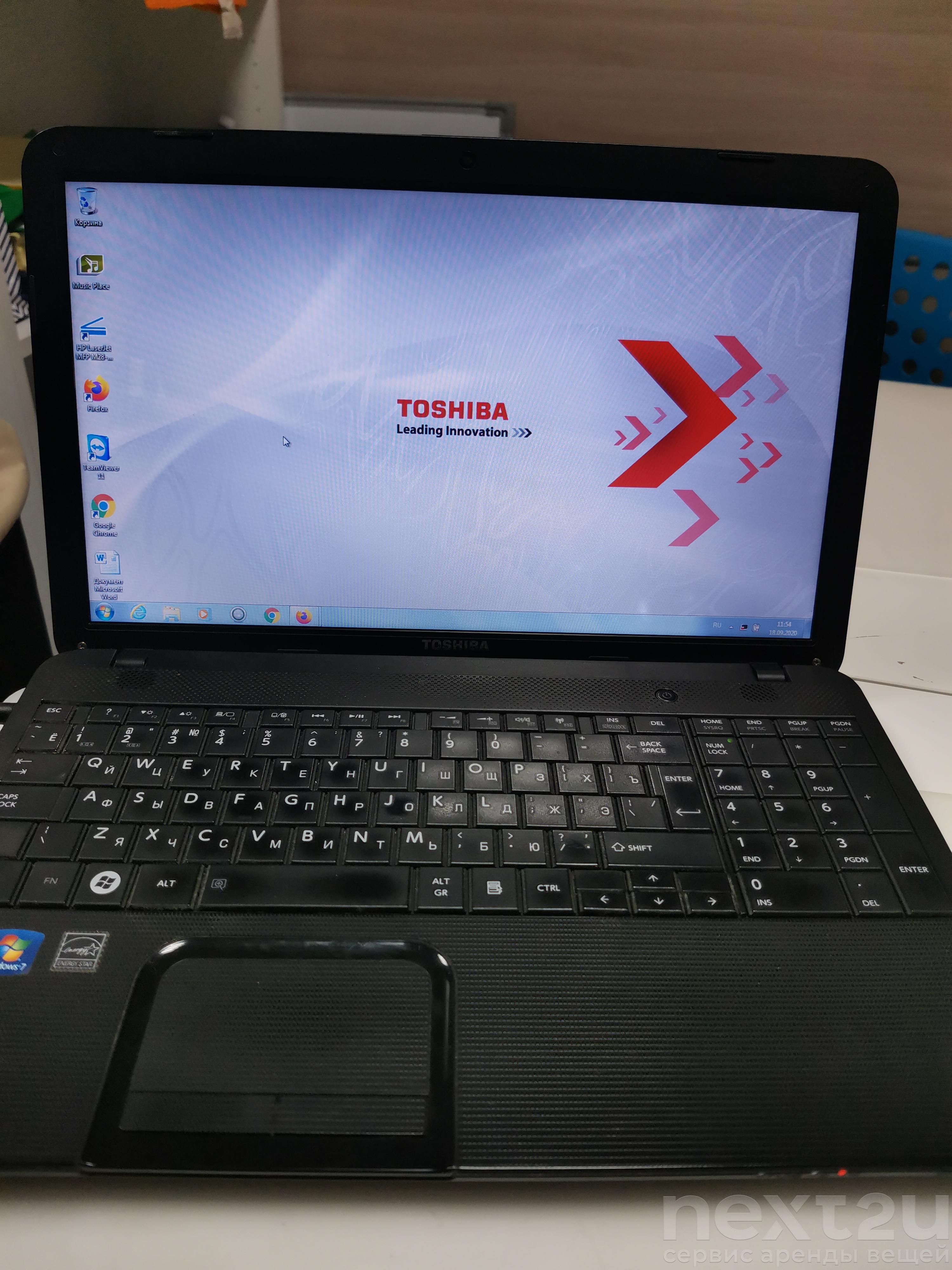 Купить Ноутбук Toshiba C850