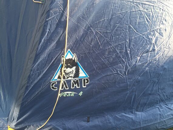 Палатки camp 3. Палатка Camp 4 Peak. Палатка Camp Norman III. Палатка Camp Peak 3+. Camp Nagoa 4 Plus.