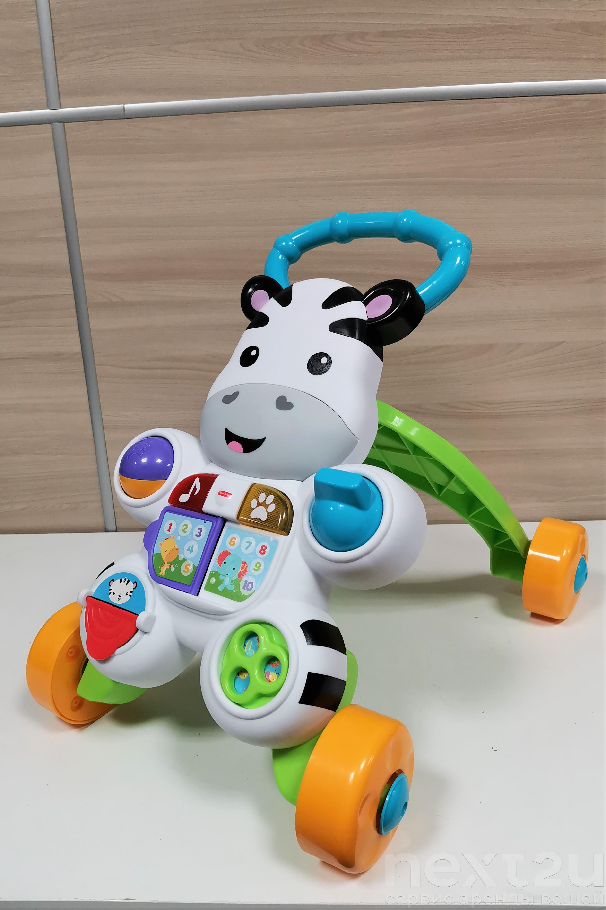 Zebra ride on toy fisher price hotsell