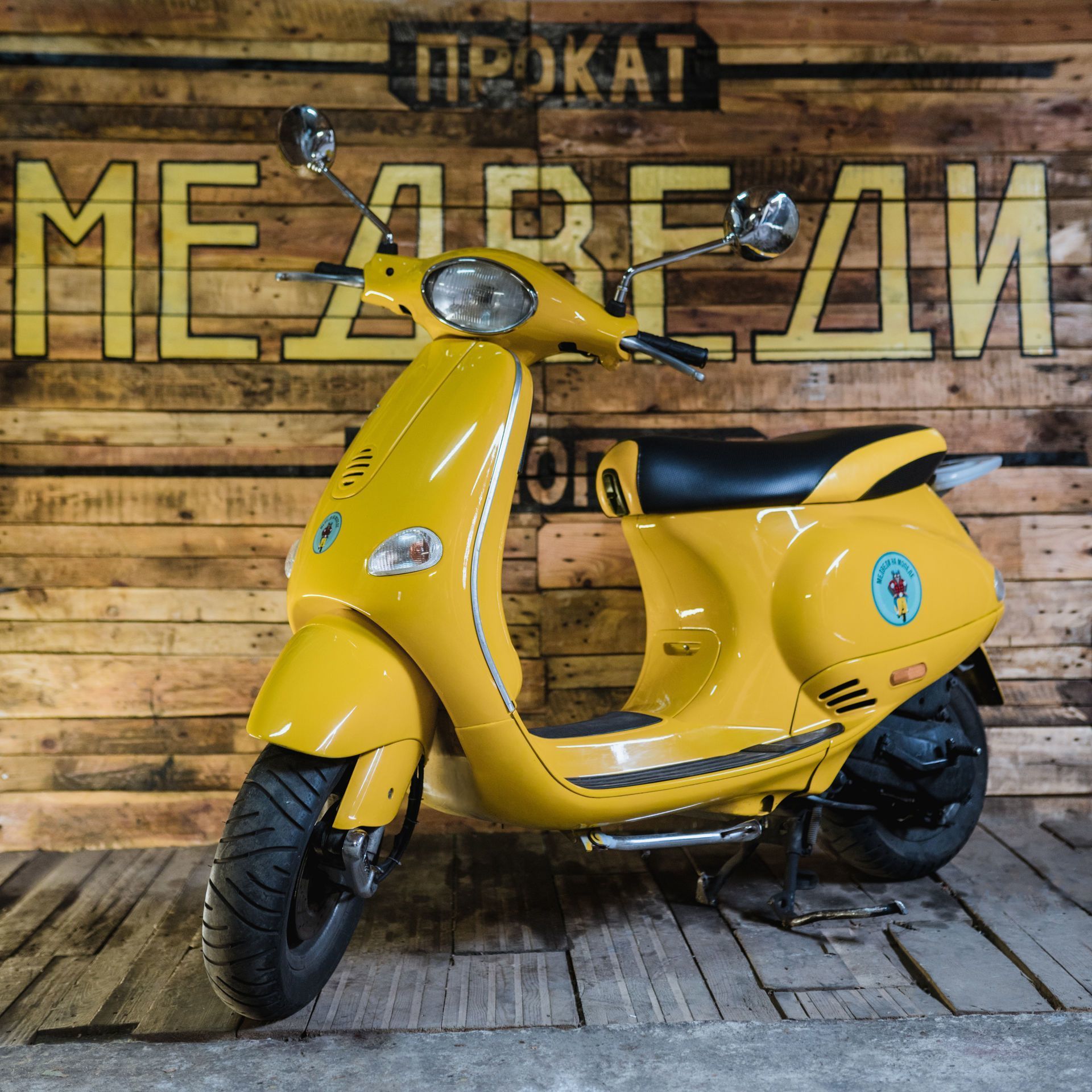 Скутер Vespa - прокат от 1000 руб. | Москва