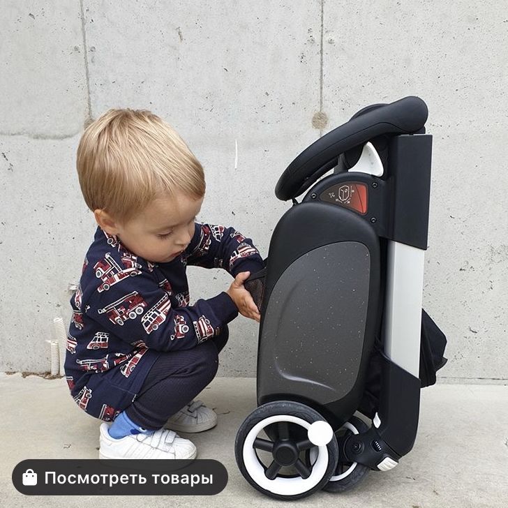 Bugaboo Ant 2700